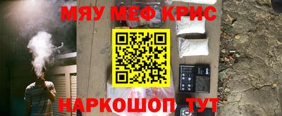 скорость Бузулук