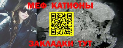 скорость Бузулук