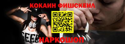 скорость Бузулук