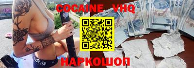 PSILOCYBIN Будённовск
