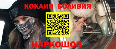 эйфоретик Бугуруслан