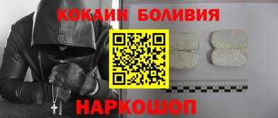 эйфоретик Бугуруслан