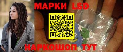 скорость Бузулук