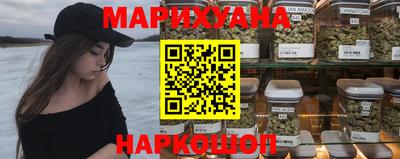 PSILOCYBIN Будённовск
