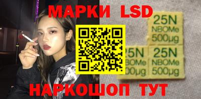 PSILOCYBIN Будённовск