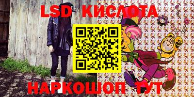 эйфоретик Бугуруслан