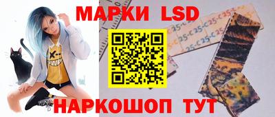 эйфоретик Бугуруслан