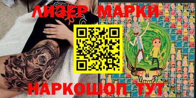 эйфоретик Бугуруслан