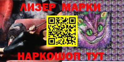 PSILOCYBIN Будённовск