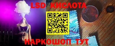 эйфоретик Бугуруслан