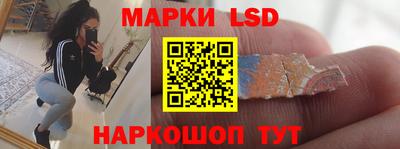 эйфоретик Бугуруслан
