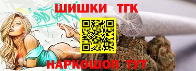 эйфоретик Бугуруслан