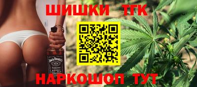 эйфоретик Бугуруслан