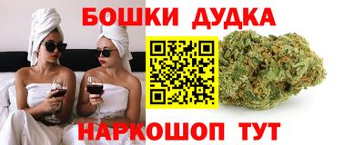 эйфоретик Бугуруслан