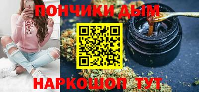 эйфоретик Бугуруслан