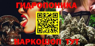 скорость Бузулук