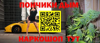эйфоретик Бугуруслан