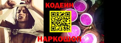 PSILOCYBIN Будённовск