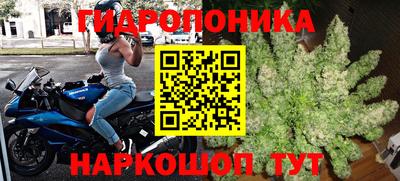 скорость Бузулук