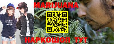 PSILOCYBIN Будённовск