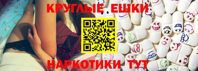 скорость Бузулук