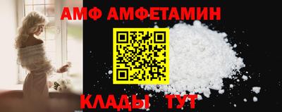 PSILOCYBIN Будённовск