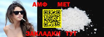 PSILOCYBIN Будённовск