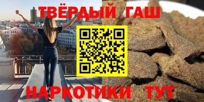 PSILOCYBIN Будённовск