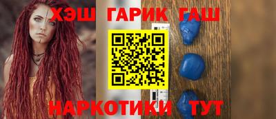 эйфоретик Бугуруслан