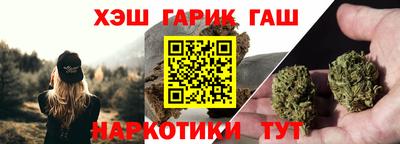 PSILOCYBIN Будённовск