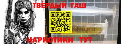 эйфоретик Бугуруслан