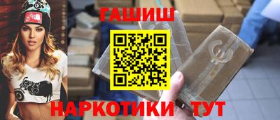 скорость Бузулук