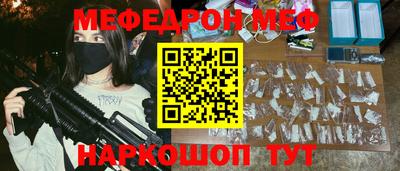 PSILOCYBIN Будённовск