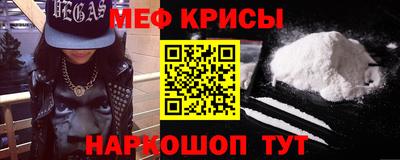 PSILOCYBIN Будённовск
