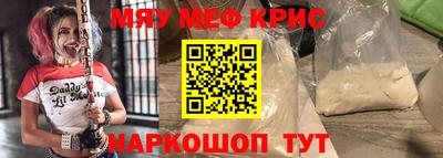 PSILOCYBIN Будённовск